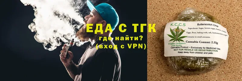 Где купить наркоту Бор ГАШ  Кокаин  Мефедрон  A PVP  Псилоцибиновые грибы  Канабис 